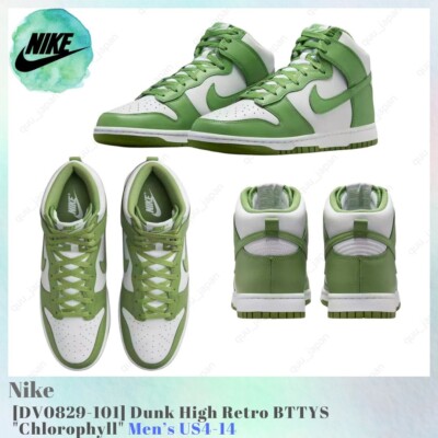 Nike Dunk High Retro BTTYS Chlorophyll DV0829-101 Men's US4-14 NEW