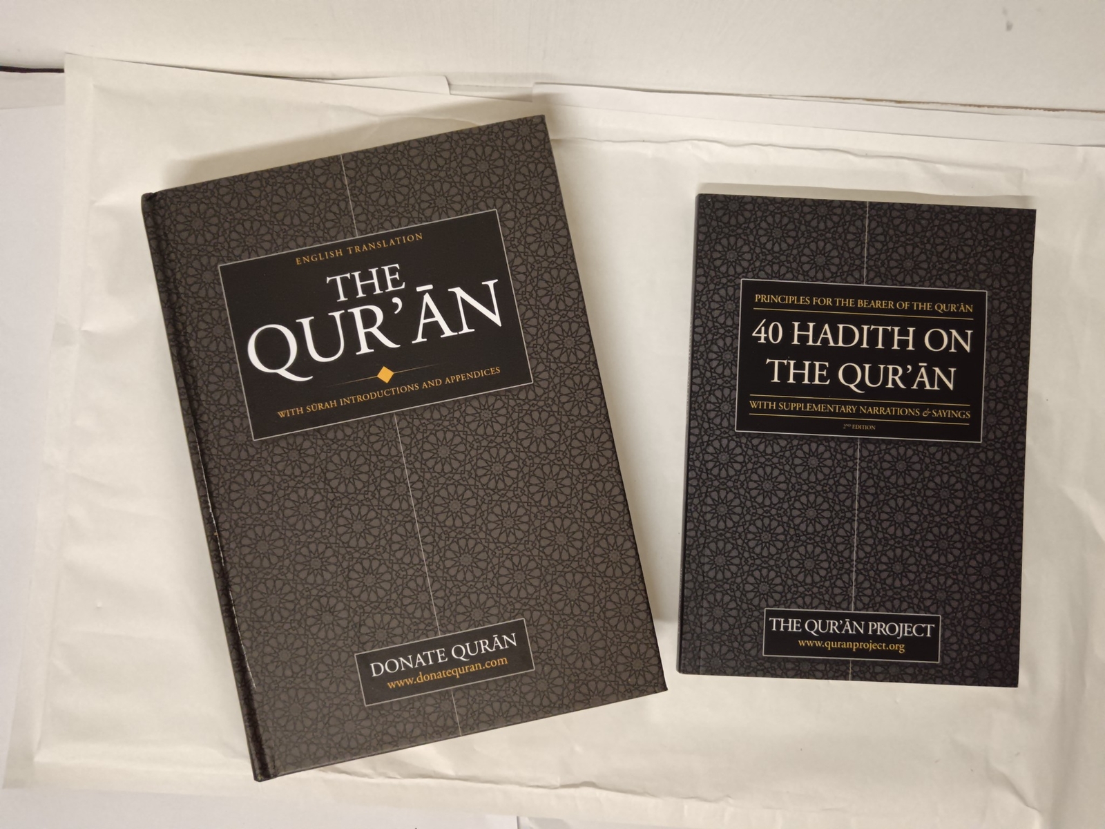 The Qur'an and 40 Hadith on the Qur'an with Supplementary Narrations & Sayings