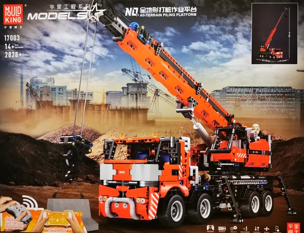 Mouldking 17003 | Rc Mobilkran 2.828 Klemmbausteine Bauset Neu & Ovp-image