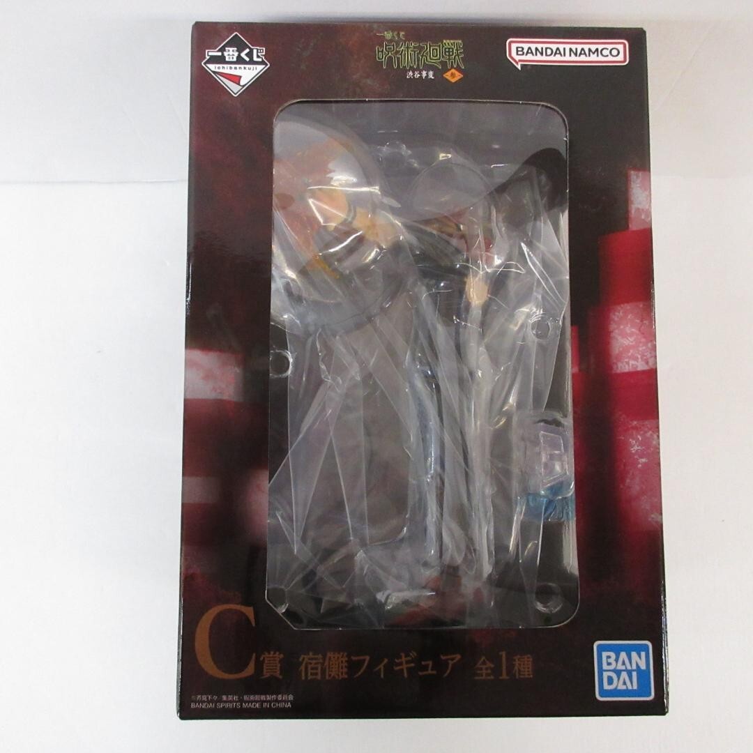 Ichiban Kuji Jujutsu Kaisen Shibuya Incident Prize C Sukuna Figure 2024 Japan