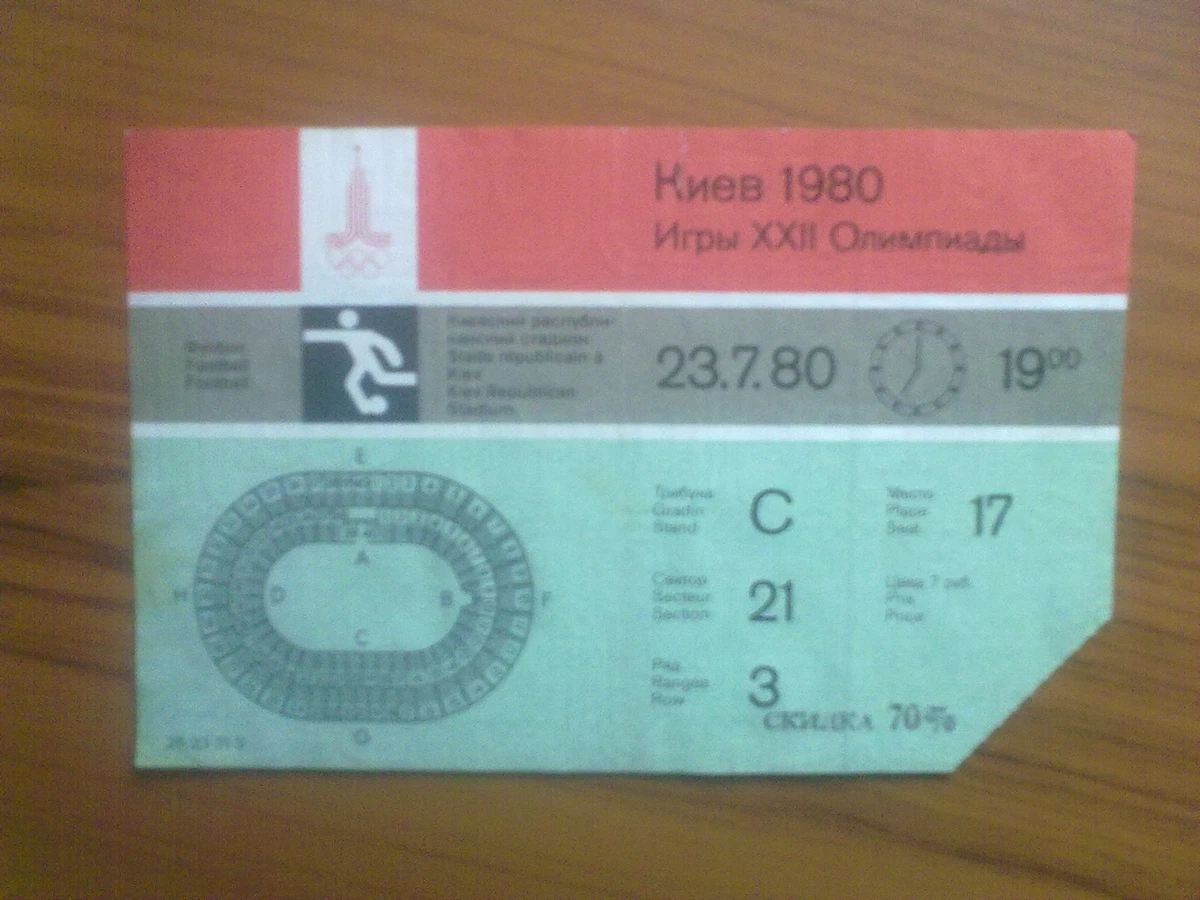 Jeux olympiques 80. Football. Billet de football. Finlande