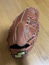 SSK SSK Hardball Glove for Pitcher Special make UP