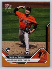 2025 Topps Black and White Tomoyuki Sugano #38 Purple 14/25 RC Giants