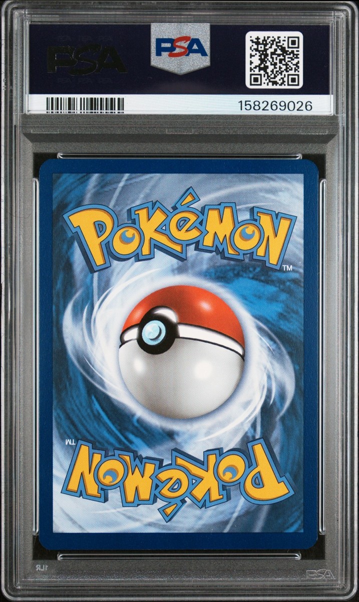 Pikachu on the Ball - (Pokemon Futsal) 001/005 Miscellaneous Cards