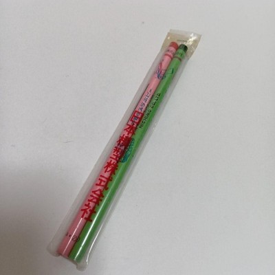 Showa Retro Werbe-Bleistift 2er-Set Nippon Model Co., Ltd. Nichimo