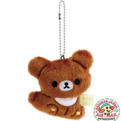 San-X Rilakkuma Plush Keychain Chairoikoguma fm Japan w/Tracking