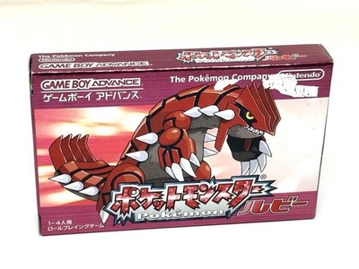 Pokemon Ruby GBA Game Cartridge New