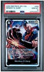 2025 ONE PIECE OP11-095 A FIST OF DIVINE SPEED MONKEY D. GARP PSA 10 Low POP