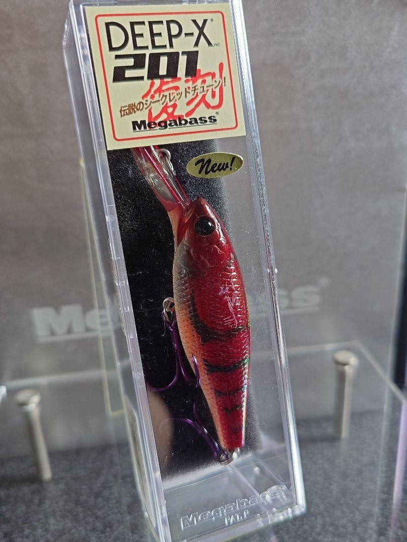 Megabass Deep X 201 Fire Claw Purple Needle Crankbait #50529