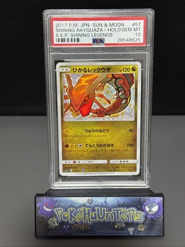 Pokemon Card Shining Rayquaza 057/072 Shining Legends Japanese PSA 10 GEM