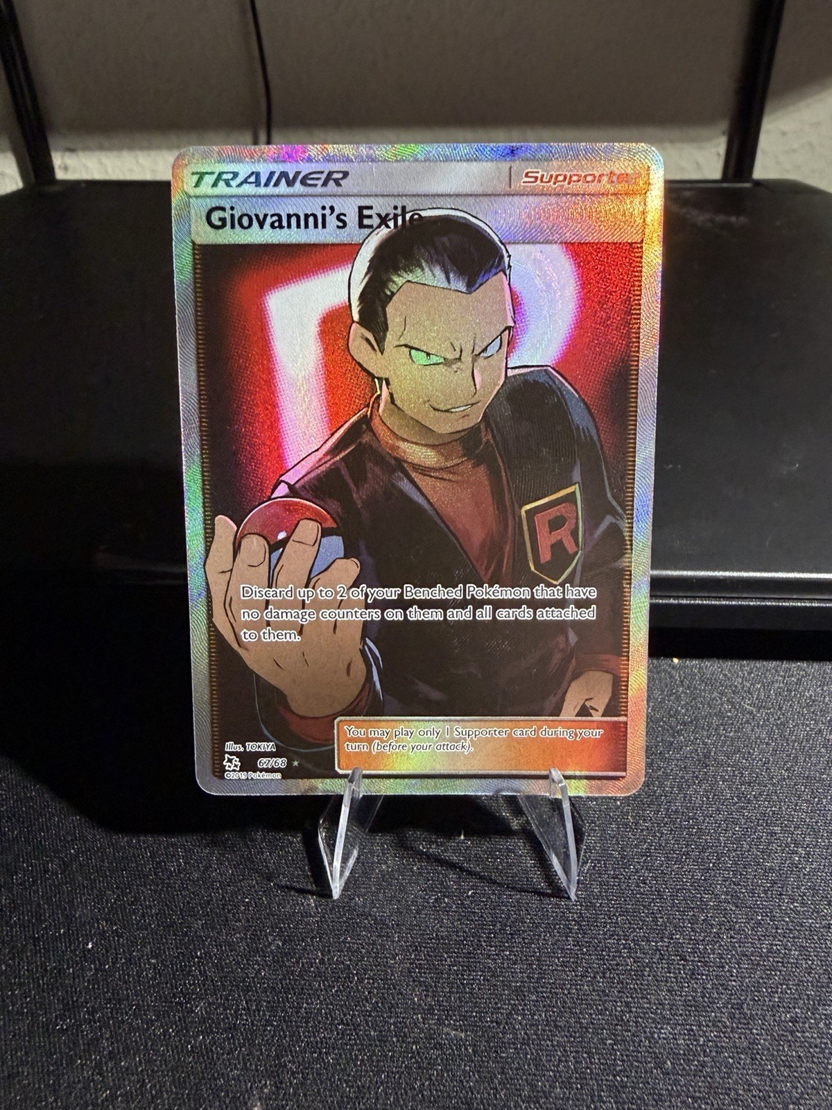 Hidden Fates Giovanni's Exile Full Art Ultra Rare 67/68 Near Mint