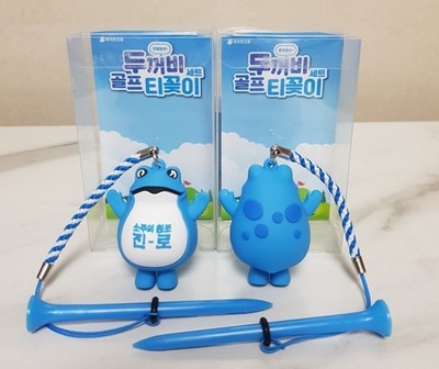 Hite Jinro Frog Toad Golf Tee Holder Korean Soju Toy Figure - 2ea