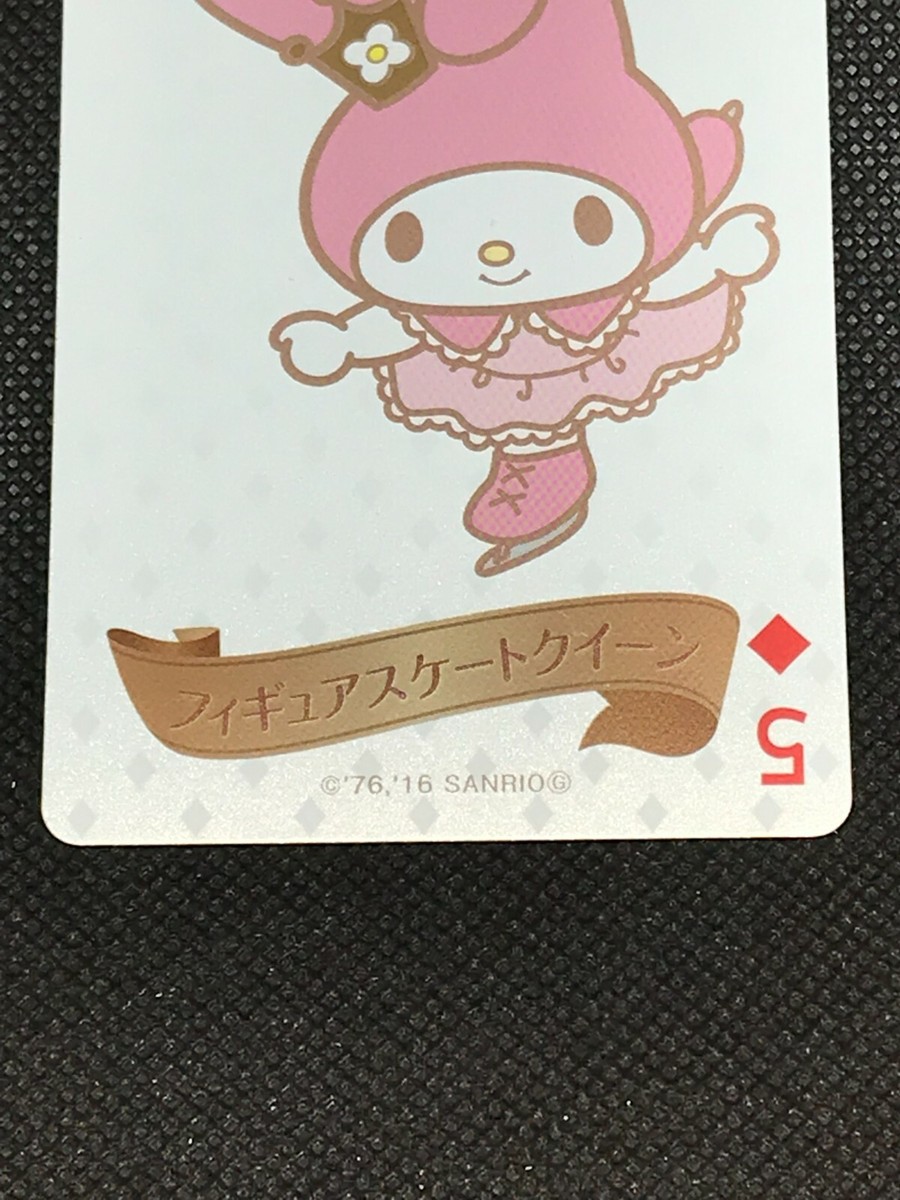 My Melody 5 Sanrio Queen Card Trump Almond Peak Glico Rare Japan