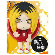 Haikyuu  Kenma Kozume Mini Small Figure Strap Keychain Charm Authentic Japan