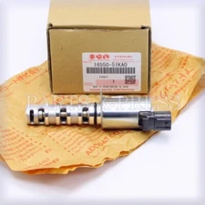 OEM GENUINE SUZUKI KIZASHI 2010-2013 VVT OIL CONTROL VALVE SOLENOID 16550-51KA0