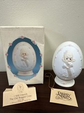 PRECIOUS MOMENTS ~ I Will Cherish The Old Rugged Cross #523534