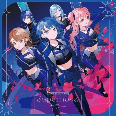 MORE MORE JUMP! SUPERNOVA KILLER JAPANESE CD + 1 WEISS SCHWARZ SPECIAL PR CARD