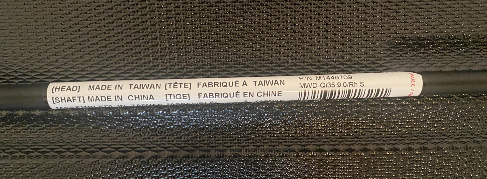 New Fujikura Ventus Blue 5-S Driver Shaft | RH, Stiff Flex, TaylorMade Adapter