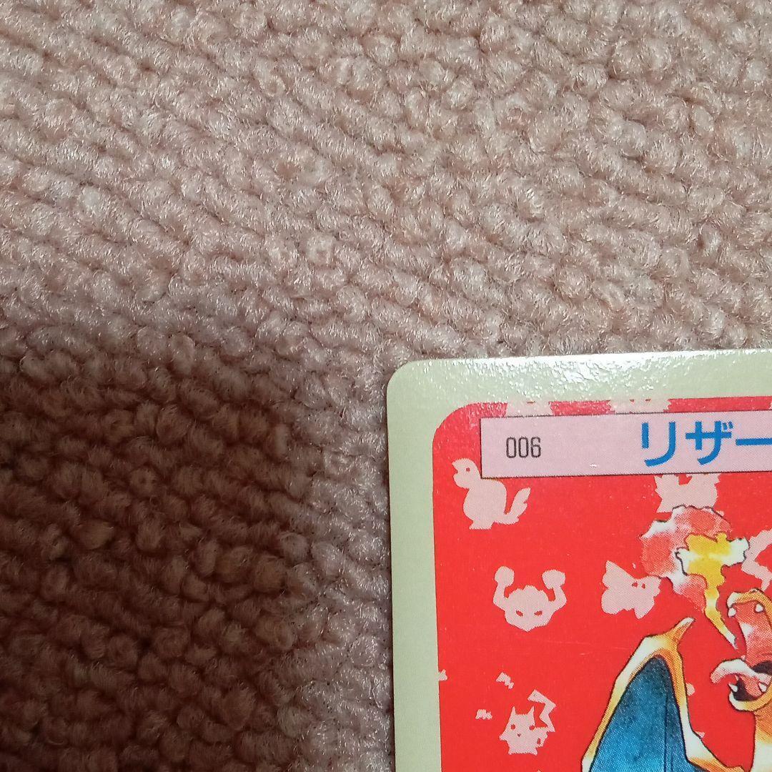 Topsun Blue Back Charizard Pokemon Card Japanese | eBay Topsun Blue Back Charizard Pokemon Card Japanese | eBay