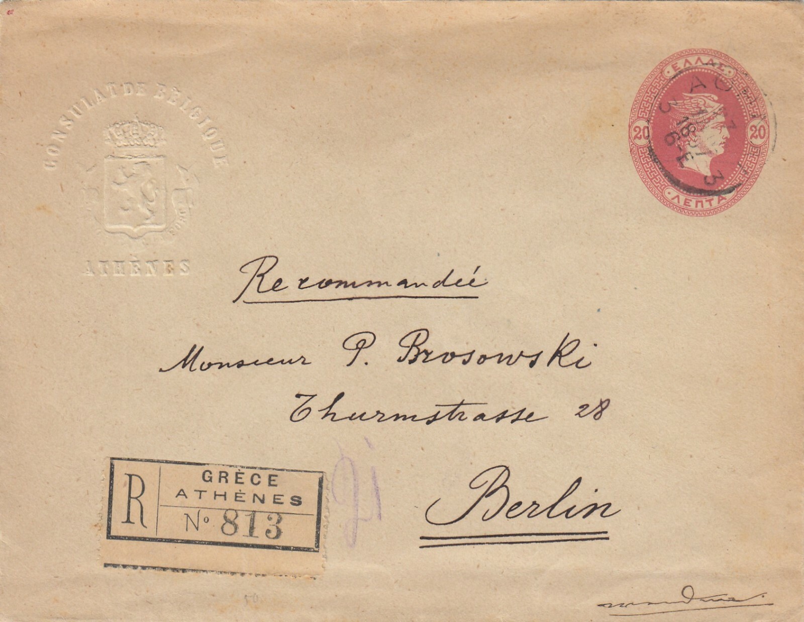 Stamp Greece 1897 Belgian Consulate 20 lepta cover sent registered to