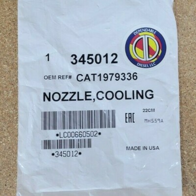 Piston Cooling Nozzle for CAT 3406E/C15/C16/C18. #345012 Ref