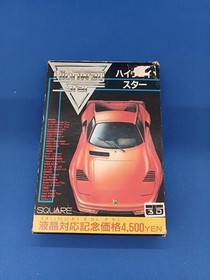 Famicom Software Model Highway Star Square FIF14