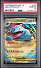 2025 POKEMON MEG EN-MEGA EVOLUTION #003 MEGA VENUSAUR EX PSA 10