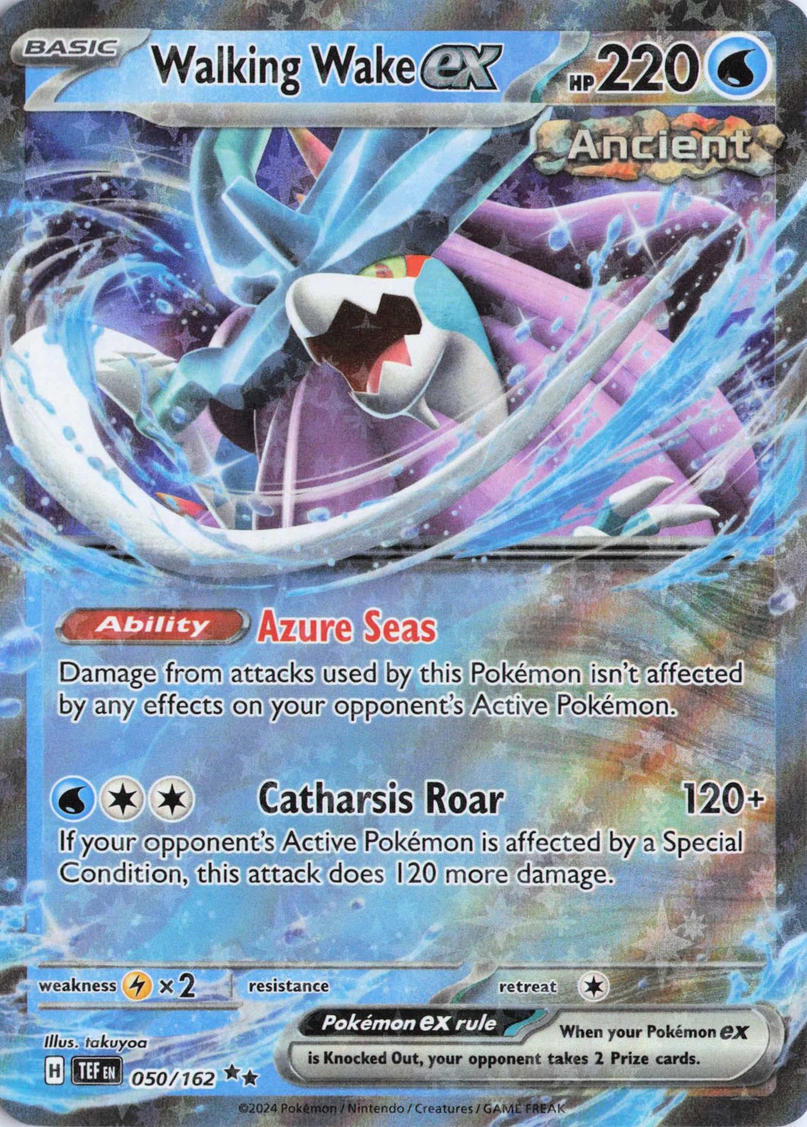 Walking Wake ex - (050/162), SV05: Temporal Forces, Holo, Double Rare - NM