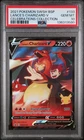 2021 POKEMON SWSH PROMO CELEBRATIONS COLLECTION LANCE'S CHARIZARD V PSA 10