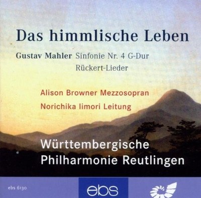 G. Mahler - Das Himmlische Leben CD ** Free Shipping**