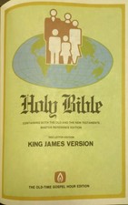 1977 Howerton, James Family Bible (Bible Rescue #1454)