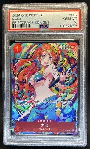 Nami 2024 Nami #ST01-007