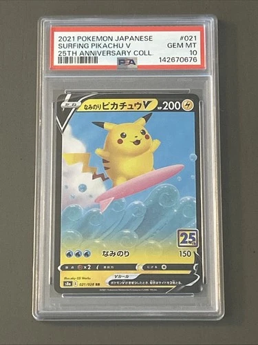 Surfing Pikachu V 021/028 S8a: 25th Anniversary Collection Holo (Japanese)