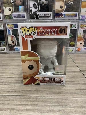 Monkey King 01 (2015) (White)