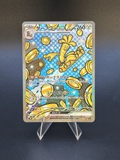 Gholdengo Ex #220 Prijzen | Pokemon Japanese Terastal Festival