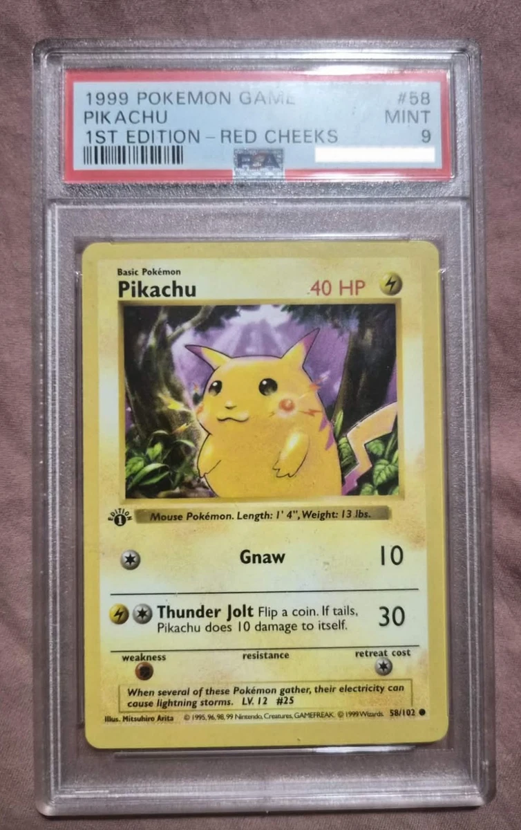 pod トランセル shadowless PSA9 初期 初版 英語版 PSA9】トランセル