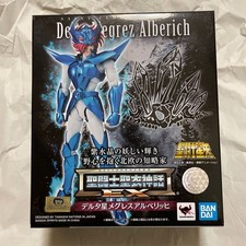 Figurine Saint Cloth Myth EX Delta Star Megres megrez Albergh Alberich...