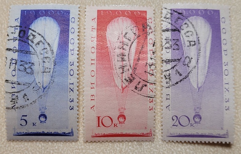 b RUSSIA USSR 1933 Stratostat Balloon Issue Full SET C37-C39 Used Airmail Stamps