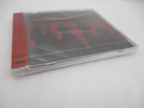 New MALICE MIZER CD Beast of Blood & DVD de l'image Japan import Sealed Mana - Picture 7 of 10