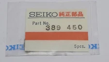 Genuine NOS Seiko 389450 Setting Lever Axle Spring for Seiko 4502A, 4522A