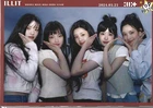 ILLIT Photo Poster [10P Pack] (A4 Size) K-POP 202406-000