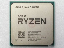 AMD Ryzen 7 5700X Processor (4.6 GHz, 8 Cores, Socket AM4) Тray CPU