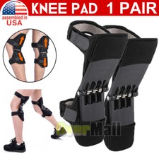 Knee pads Support Brace Booster Pad Squat Sport Power Spring Force Joint Protect