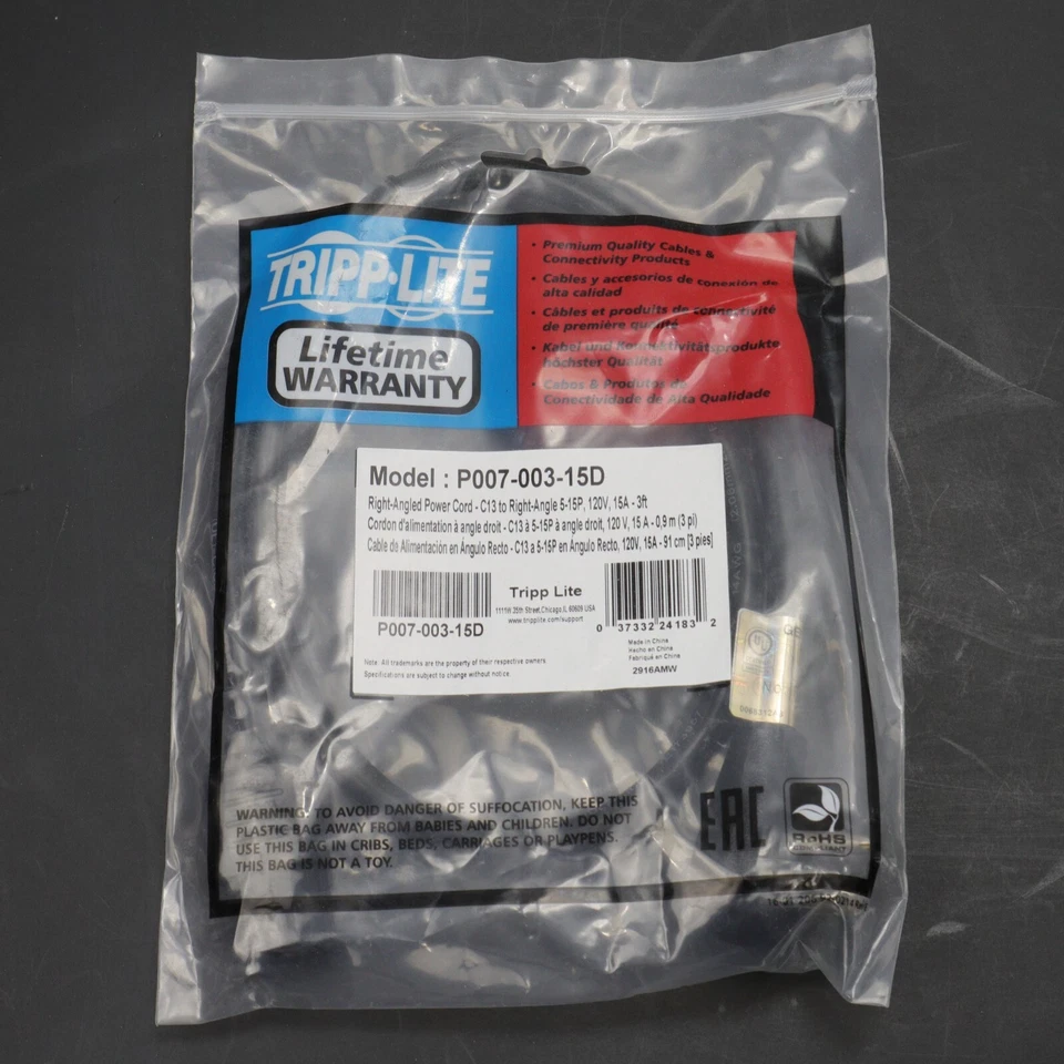 Tripp Lite P007-003-15D IEC-320-C13 TO RIGHT-ANGLED NEMA 5-15P POWER CORD RIGHT- - Image 3 of 4