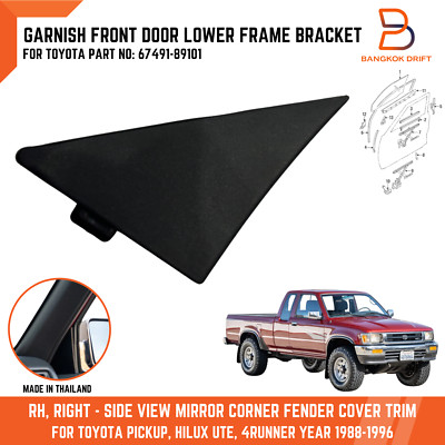 Garnish Front Door Lower Frame Bracket Right 67491-89101 For