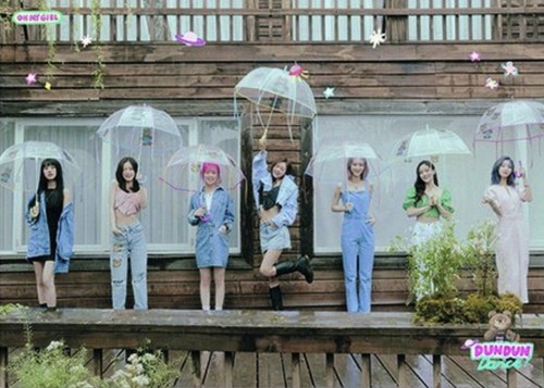 OH MY GIRL 'DEAR OHMYGIRL' 1P UNFOLDED OFFICIAL POSTER-SHIP IN TUBE+TRACKING - Picture 3 of 4