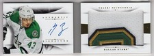 13-14 PANINI NATIONAL TREASURES BOOKLET ROOKIE PATCH AUTO /25 VALERI NICHUSHKIN