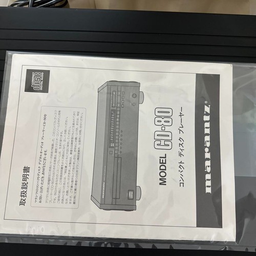 Marantz CD-80 Audiophile CD Player Black Compact Disc Audio Stereo free shipping - Picture 9 of 14