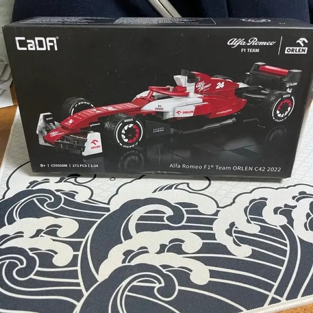 CADA Alfa Romeo F1 Car Block, Unopened