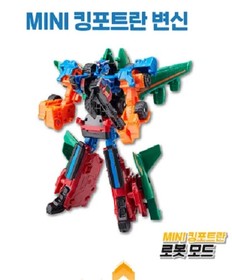 NEW Tobot V MINI King fortran Integration 4Cars Combine Transformer Robot